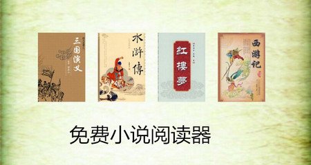 乐鱼电竞游戏首页